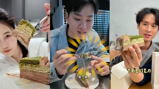 Lady M杜拜巧克力千層之亂！千千大愛「可吃掉一整顆」　Joeman不驚艷：沒超越經典