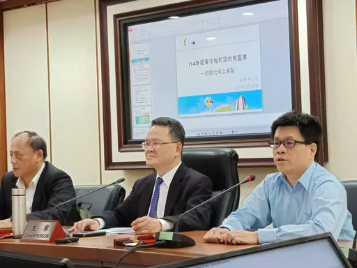 學子網路常觸及著作權爭議　智慧局首創線上互動遊戲宣導