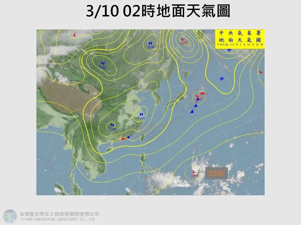 今晚至周三晚間有機會生成颱風「鸚鵡」，但對台灣無直接影響。翻攝賈新興YT