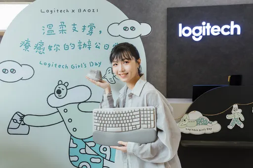 羅技Ergo系列推「迷霧灰」新色　攜手插畫家包大山打造療癒辦公桌面