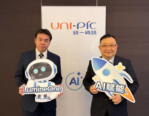 統一資訊營收年增35%創高！2026啟動AI實戰年　深化零售與物流應用