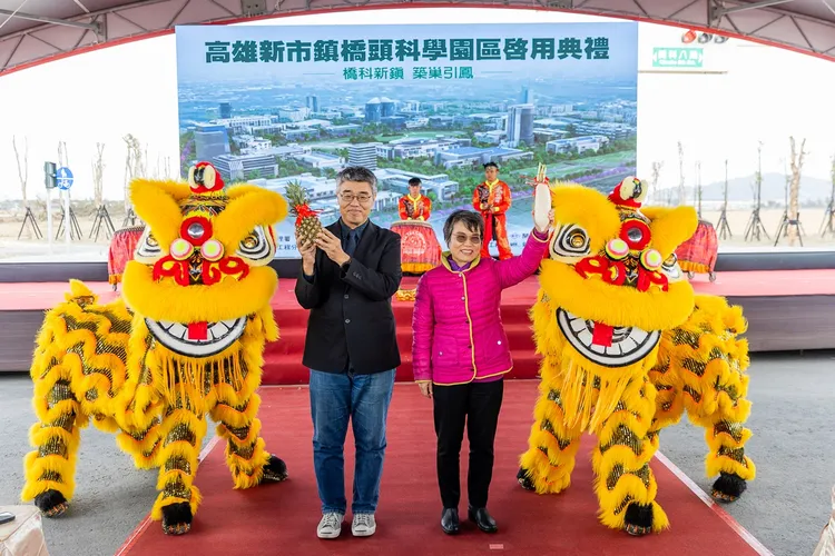 橋頭科學園區已啟用。高市府提供