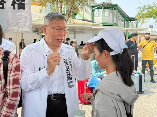 京華城案326宣判！　柯文哲南下嘉義助選張啟楷　認「要判相當困難」