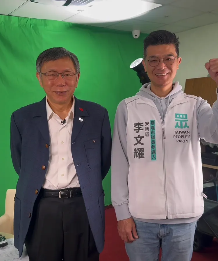 李文耀欣賞民眾黨前主席柯文哲的理念。翻攝自李文耀臉書