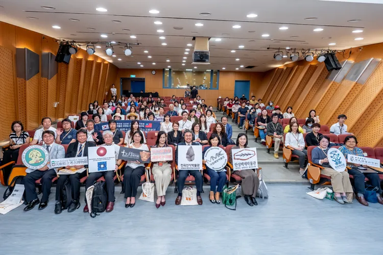 「2026新北市國際考古論壇」即日起免費線上報名。館方提供