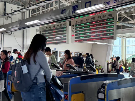 台鐵驚傳持刀事件！員工酒測超標5倍攻擊領班　官方說話了