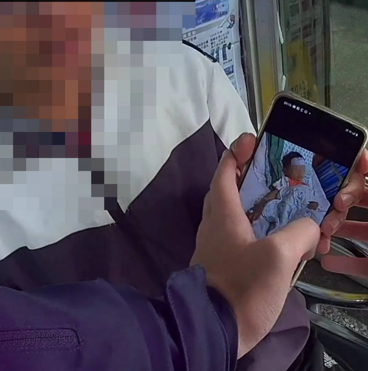 許男出示女網友傳來「小孩住院」的照片。民眾提供