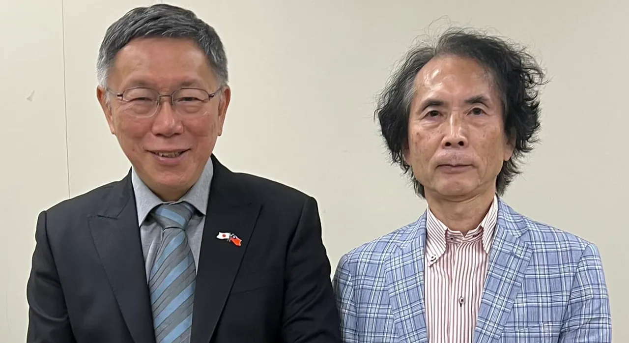 日本學者分析柯文哲政治路　預測藍營丟3、4縣市