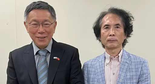 日本學者分析柯文哲政治路　預測藍營丟3、4縣市