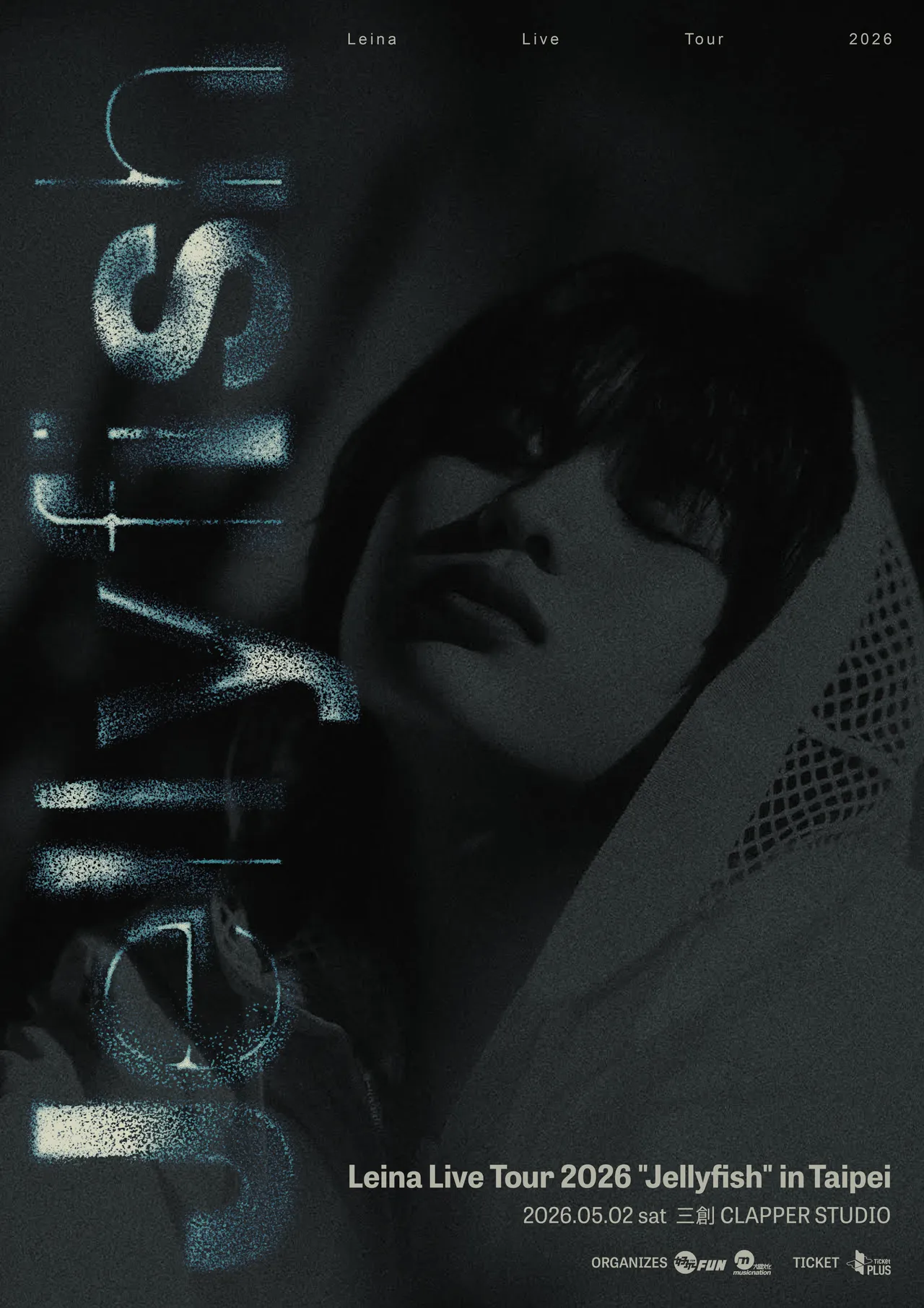 Leina期待來台開演唱會，還有品嘗道地的小籠包。好玩國際文化提供