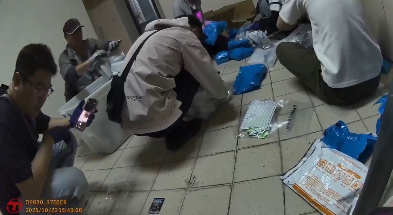 毒品分裝場藏身苗栗高級社區 他每包收15元「加工費」被逮遭起訴