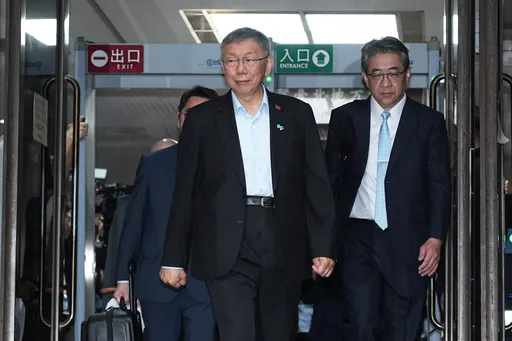 柯文哲要看的法庭公播10點出爐　言詞辯論、判決宣示全都錄