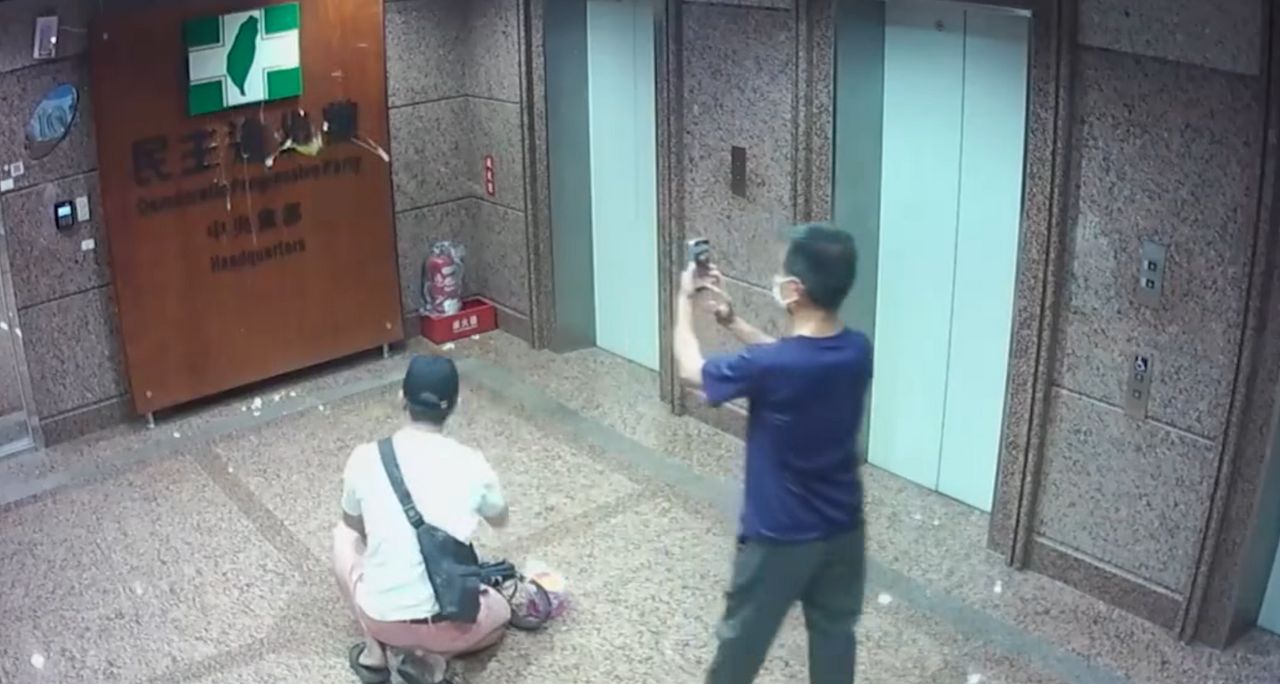 蛋洗民進黨中央黨部!民眾黨前幹部判拘役