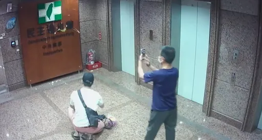 闖民進黨中央黨部砸雞蛋！民眾黨前幹部遭判拘役