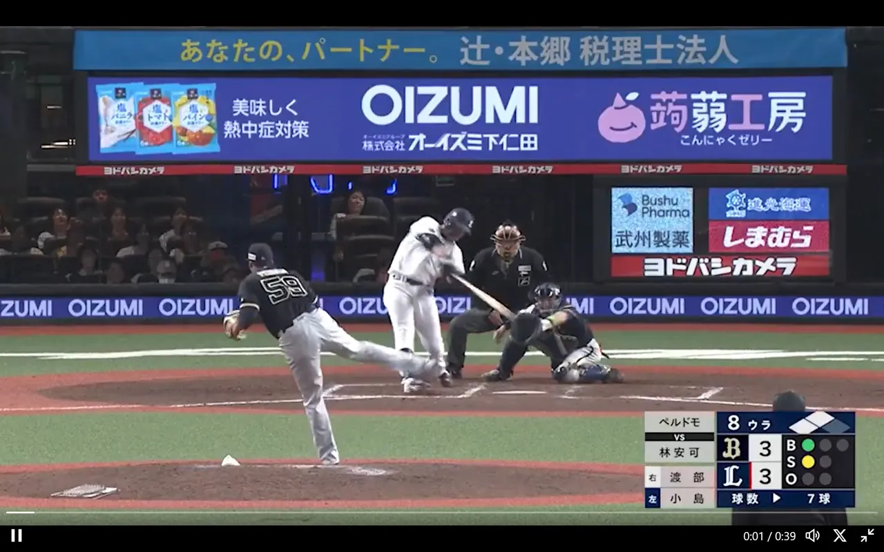 林安可立大功！敲超前二壘打助西武奪勝 暴力揮擊影片看過來｜壹蘋新聞網