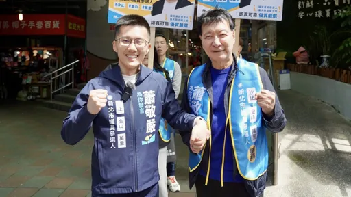 蕭敬嚴選議員　徐巧芯「唯一不支持」痛批：怎不去民進黨初選