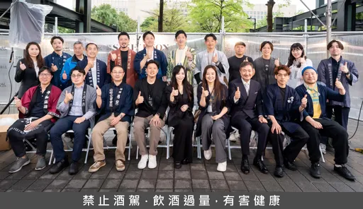 台北信義區快閃！SakeUnion蘊釀台北清酒展只到週日　百元吃米其林喝萬元十四代