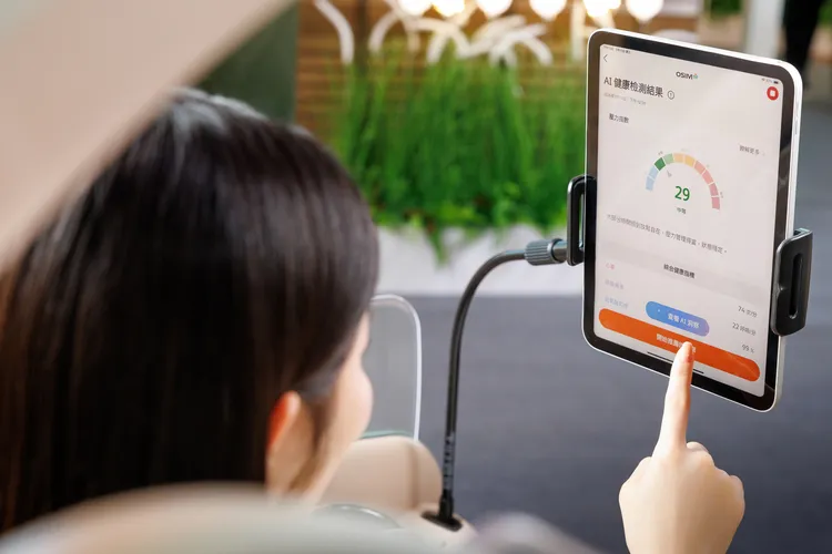 OSIM AI • 5感養身椅(uDream•AI)與世界級品牌合作的感官科技與健康數據的整合，OSIM 將5感體驗提升至更完整的層次。業者提供