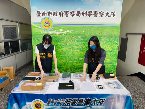 申請門號到府安裝可賺3000...小心成詐欺集團幫凶　南警逮3人送辦