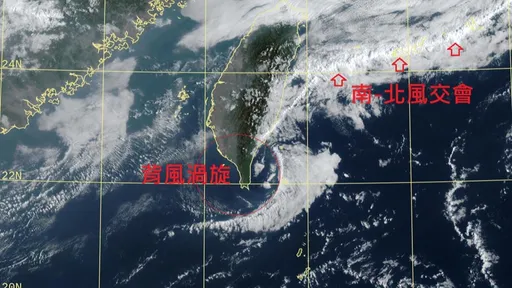 台灣南端出現「小渦旋」擴到海面　鄭明典：不是很常見！
