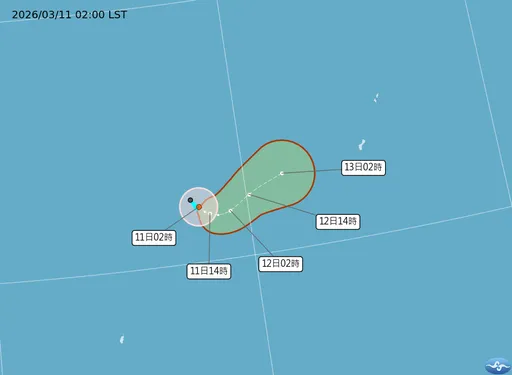 鸚鵡颱風生成！今晨僅9.3°C　明天再來一波冷氣團