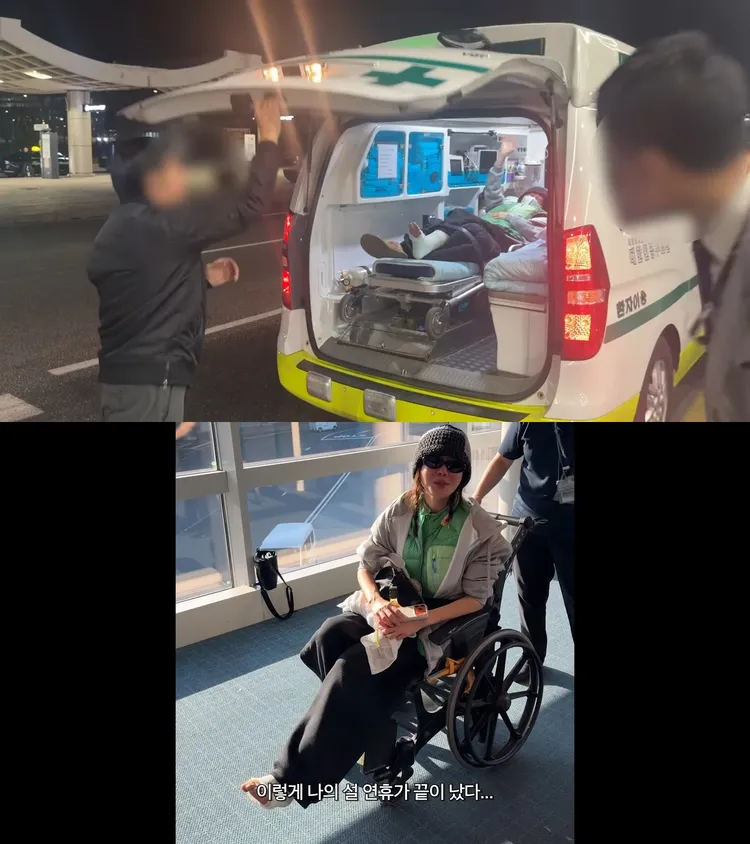 嚴志媛緊急回到韓國，坐上救護車送醫開刀。翻攝YouTube