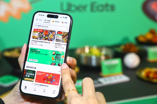 為中華隊集氣！Uber Eats祭48小時優惠　韓式料理買一送一