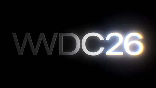 蘋果宣布WWDC 2026於6月8日登場　iOS27準備亮相