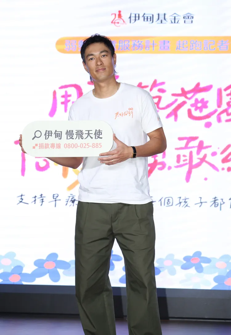 楊祐寧出席公益活動。莊宗達攝