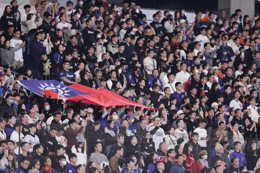 幕僚請假理由寫「看WBC」被打Ｘ　賴清德正名：以實際行動支持台灣選手