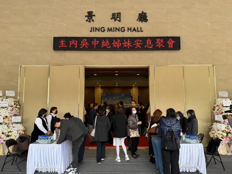 吳中純今辦告別式。攝影中心攝