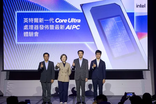 採18A製程！英特爾新推Core Ultra處理器　攜生態系夥伴展示邊緣AI應用