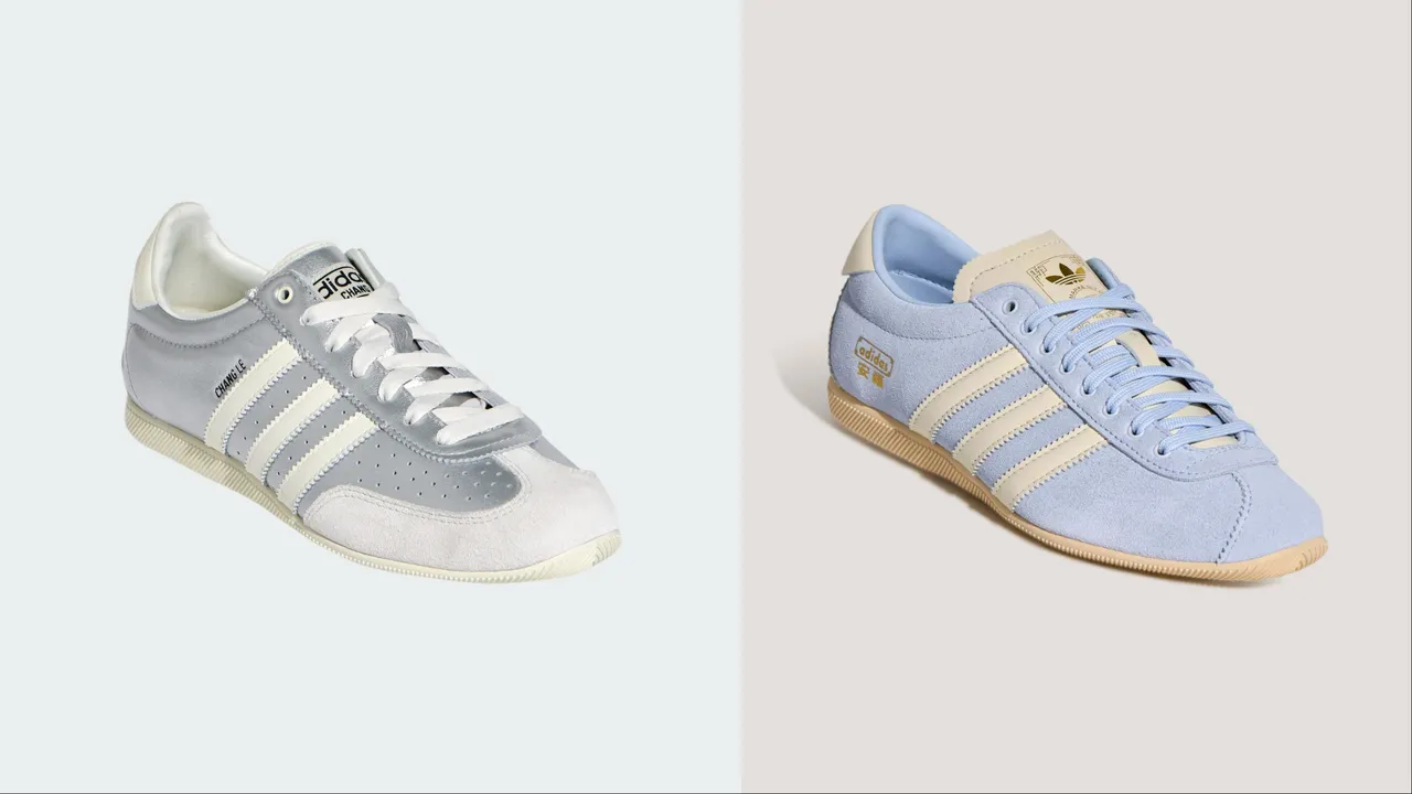 adidas Originals CHANGLE薄底鞋（左）3890元、ANFU薄底鞋（右）3690元。品牌提供