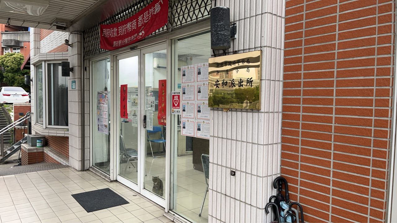新店社區驚傳墜樓意外! 男子高樓重摔2樓遮雨棚命危送醫
