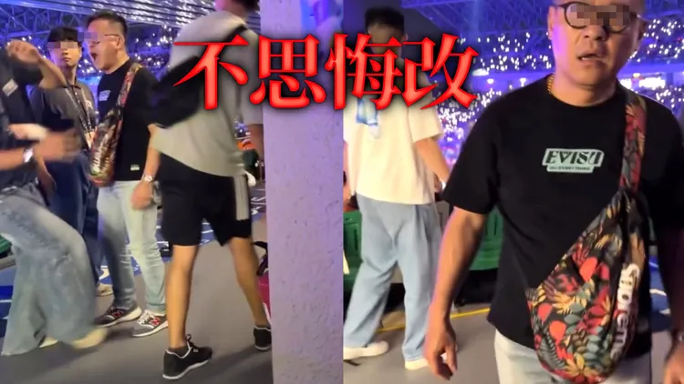 亞太球場施暴「巴掌男」黑歷史曝光　涉5案前科累累