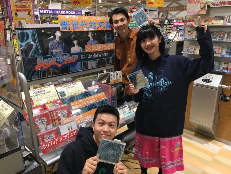 大象體操專輯於日本最大唱片行Tower Records販售。大象體操提供