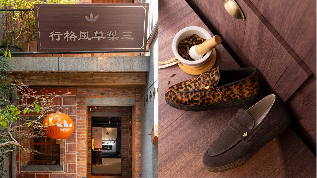 adidas Originals三葉草風格行開張 新款樂福鞋、瑪莉珍都好燒