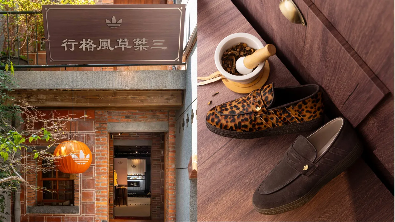 adidas Originals三葉草風格行帶來多款話題新品。品牌提供