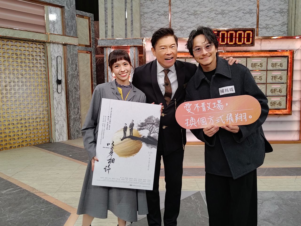 陳家逵劇中對大體老師「破口大罵」惹鼻酸 侯彥西自嘲是訂閱受害者