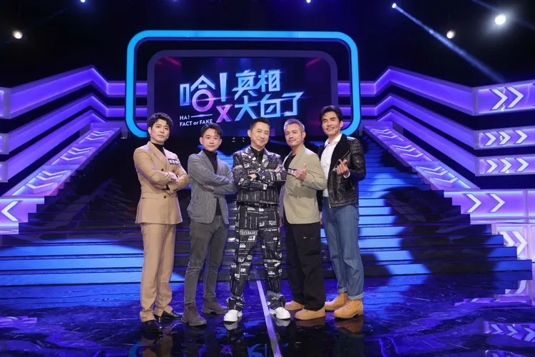 （左起）侯彥西、陳家逵、哈林、范逸臣、楊一展。大愛電視提供