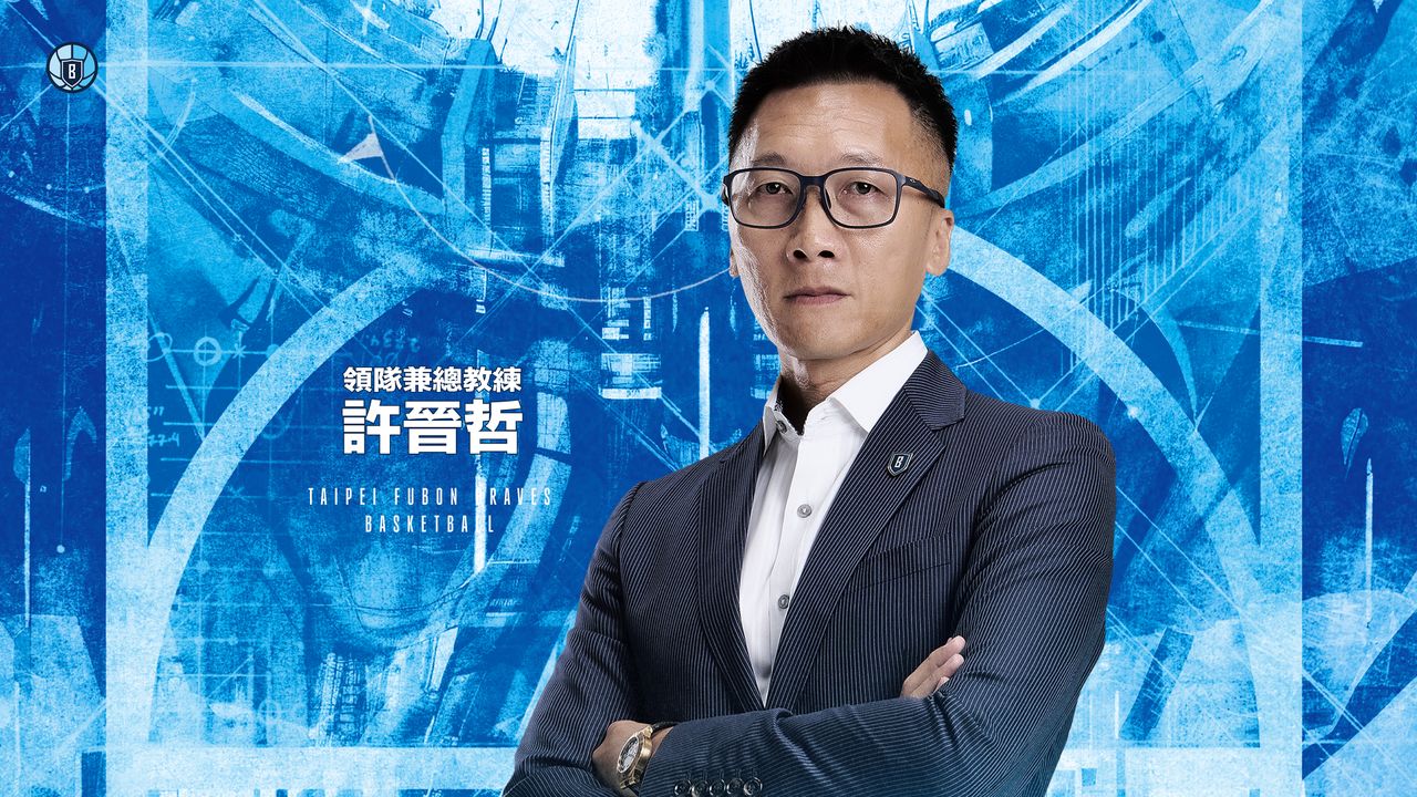 PLG震撼彈!勇士總教練吳永仁引咎請辭 許晉哲回歸兼任