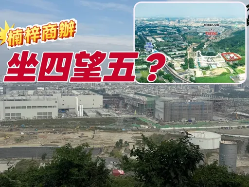 跟日勝生A5公辦都更相呼應　世運站A6招商投資額約72億元