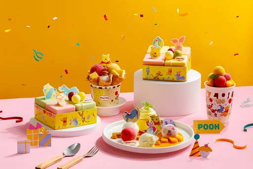 Häagen-Dazs喜迎「小熊維尼100週年」春日慶典　冰淇淋蛋糕第二顆現折250元