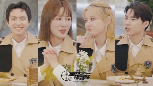 節目收官！陳漢典驚喜現身直播　梁以辰錄影突眼眶泛淚