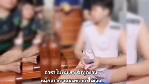 泰國雙胞胎姊妹抖音直播「快樂數錢」　招募同鄉來台打黑工被查獲