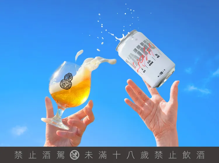 罐身採用Pantone 2026代表色「雲舞白」，象徵天空般的輕盈與放鬆感。臺虎提供