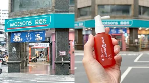 別再狂洗去油！專家示警恐「外油內乾」　髮基因進駐屈臣氏推頭皮健康養護