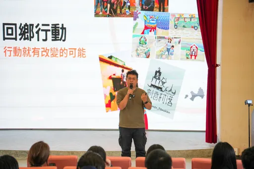 國民黨青年出征！要爭取金門唯一提名參選