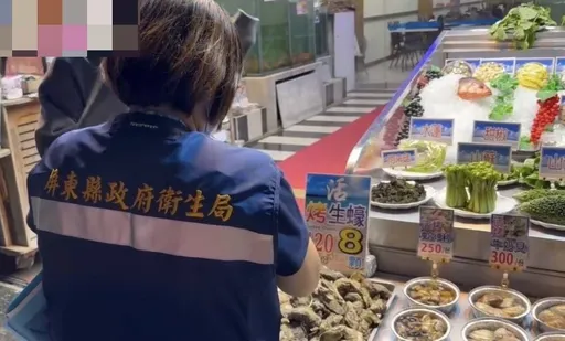 高中生畢旅染諾羅吐瀉　竟甩鍋海鮮餐廳！衛生局曝真相