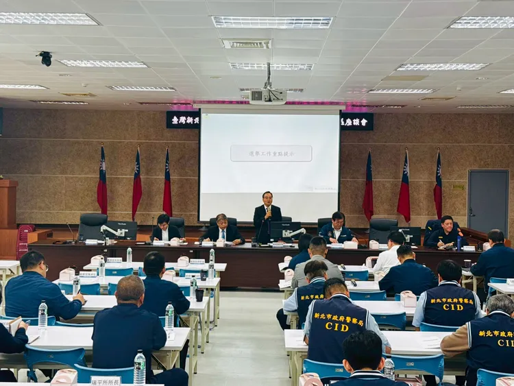 新北檢察長郭永發親授林口警九合一選舉執法秘訣。翻攝畫面